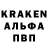 APVP СК КРИС Katti KILL