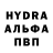 Метадон белоснежный Andreyr83