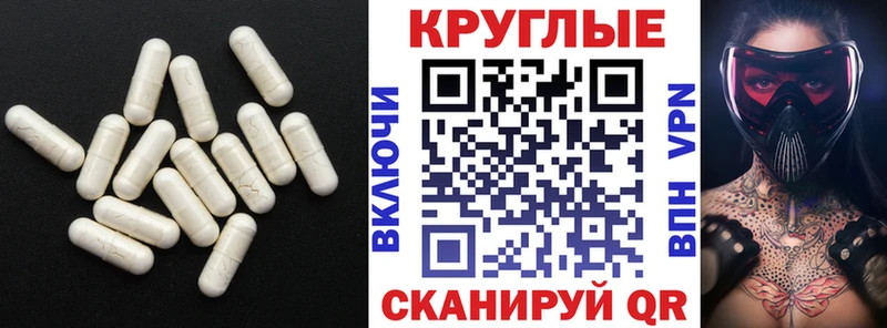 Ecstasy VHQ  Владикавказ 