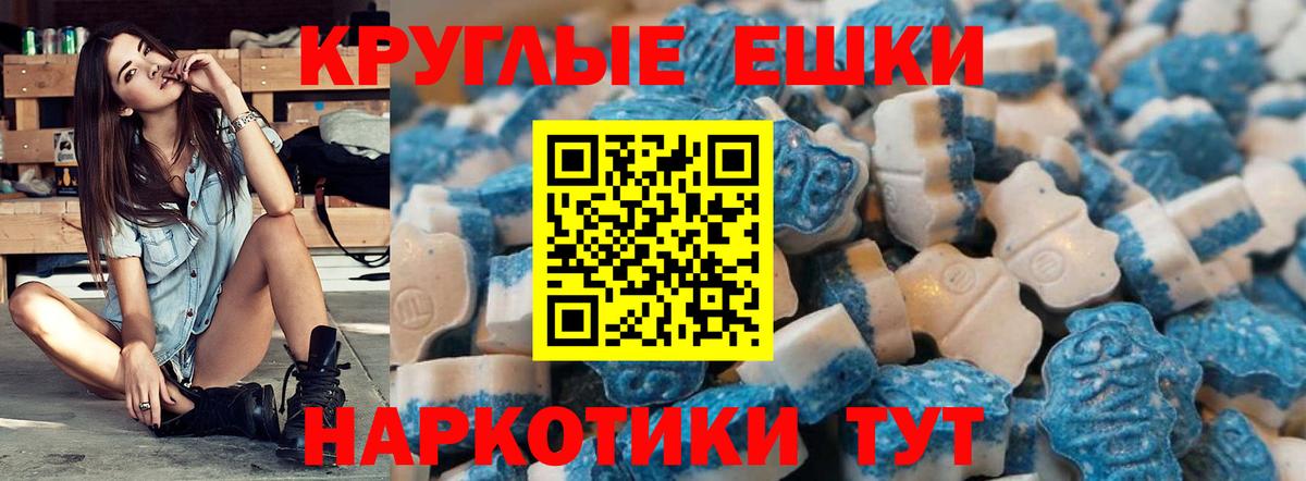 Ecstasy DUBAI Владикавказ