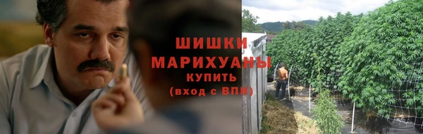 каннабис Вязники