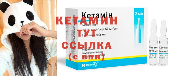 шишки Абдулино