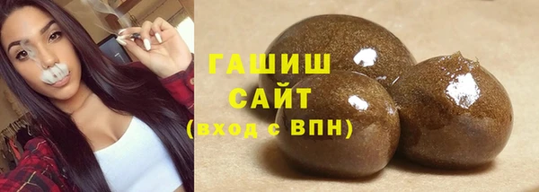 винт Надым