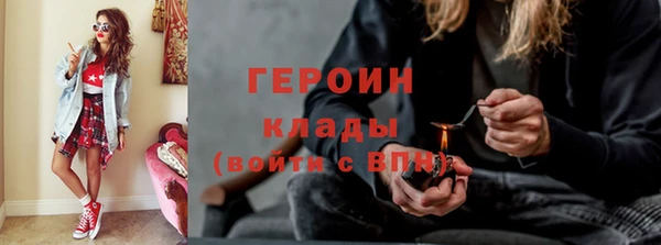 тгк Нея