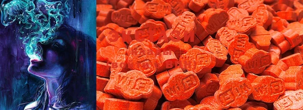 mdpv Нефтекумск