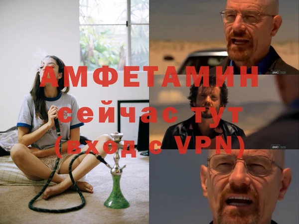 соль курить ск Навашино