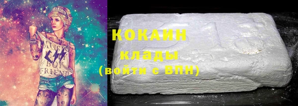 шишки Абдулино