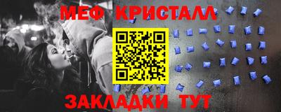 не бодяженный Бердск