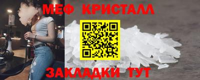 не бодяженный Бердск
