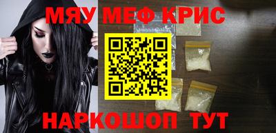 дистиллят марихуана Белорецк