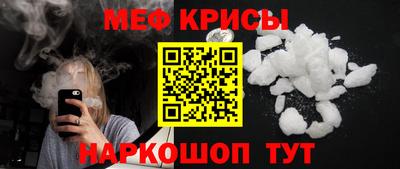 дистиллят марихуана Белорецк