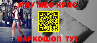 дистиллят марихуана Белорецк