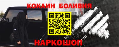 дистиллят марихуана Белорецк