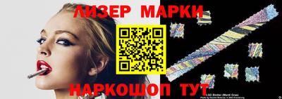 не бодяженный Бердск