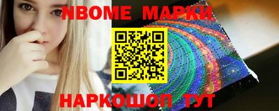 не бодяженный Бердск