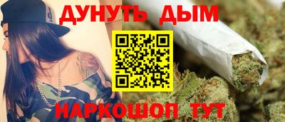 не бодяженный Бердск