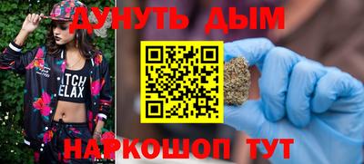 не бодяженный Бердск