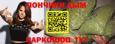 не бодяженный Бердск