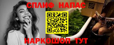 не бодяженный Бердск