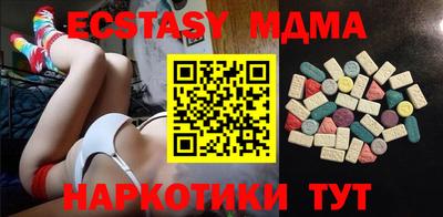 не бодяженный Бердск