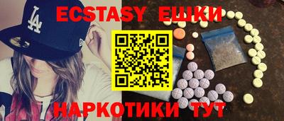 не бодяженный Бердск