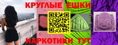 не бодяженный Бердск
