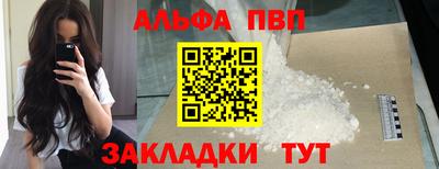 не бодяженный Бердск