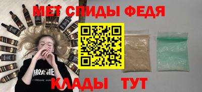 не бодяженный Бердск