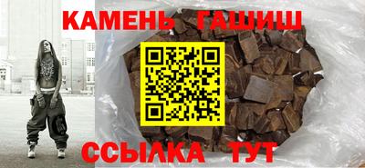 не бодяженный Бердск