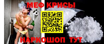 дистиллят марихуана Белорецк