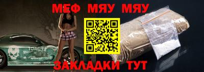 не бодяженный Бердск