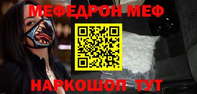 дистиллят марихуана Белорецк