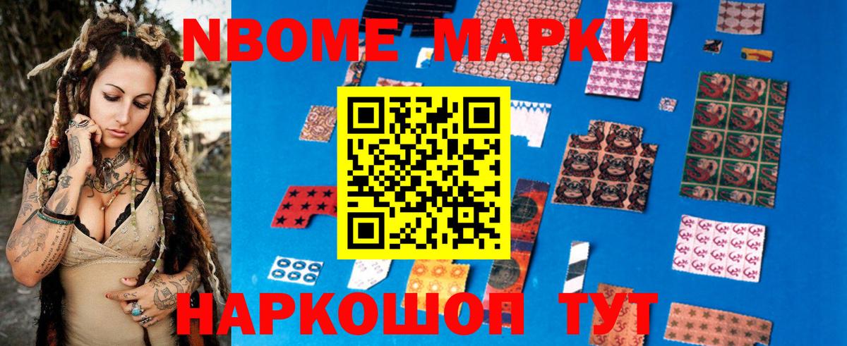 LSD-25 экстази кислота  Вход с VPN  Владикавказ 